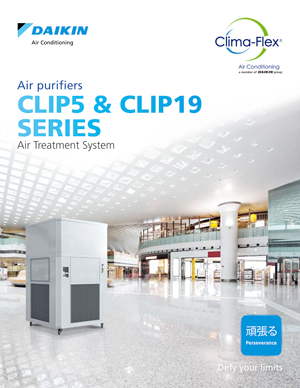 Air Purifiers CLIP5 & CLIP19 Series